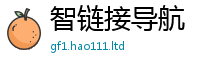 77777788888王中王正版被2024雷锋心水网论坛大众网